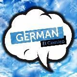 German El Clássico | ФК &laquo;АМКАЛ&raquo;