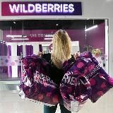 Курсы | Гайды по Wildberries