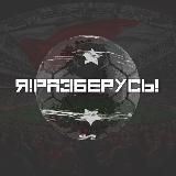 Я разберусь
