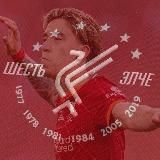 Шесть Элче