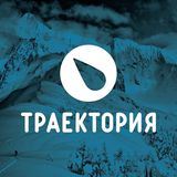 Traektoria Boardshop