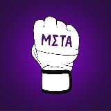 Meta MMA