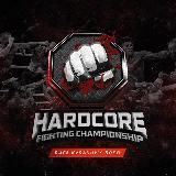 Hardcore Fighting MMA | ХАРДКОР ММА