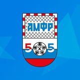 Ассоциация мини-футбола России / АМФР