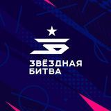 GoodMax // Команда Гути // ЗБ