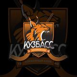 ХК &laquo;Кузбасс&raquo; Кемерово