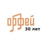 Радио &laquo;Орфей&raquo;