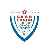 Gran Fondo Russia