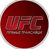 UFC/MMA/Video