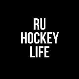 RUHOCKEYLIFE