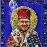 ДЫРА!