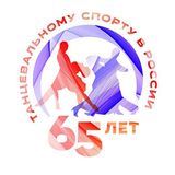 ФТСАРР Танцевальный спорт