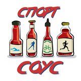 Спорт Соус