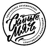 СКИНЬТЕ МЯЧ / видосы