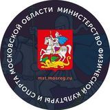 Министерство спорта МО