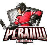 Revansh_hockey | Реванш хоккейный клуб