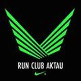 Nike Run Club Aktau