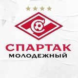 &laquo;Спартак&raquo; молодёжный