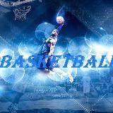 Баскетбол | Basketball