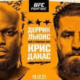 UFCVegas45 ПОВТОРЫ БОЁВ