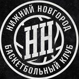 БК &quot;Нижний Новгород&quot;