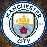 Манчестер Сити| Manchester City FC