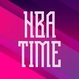 Время НБА | NBA Time