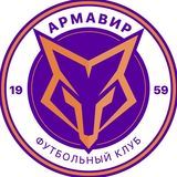 ФК &quot;Армавир&quot;