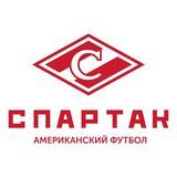 КАФ &laquo;Спартак&raquo;