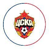 PFC CSKA | ПФК ЦСКА