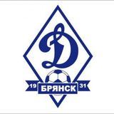 ФК Динамо-Брянск