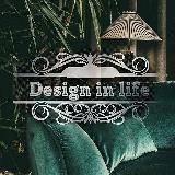 Design in life 