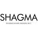 SHAGMA ШАГМА ЛЮКИ