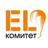 EL Комитет