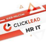 HR IT (web-hh.com)