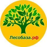 Лесобаза.рф