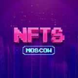 NFT | nfts.moscow