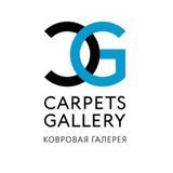 CARPETS GALLERY