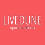 LiveDune