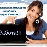 &laquo;Трудовой Аспект*
