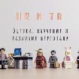 Рекрутеры, HR и T&D | Оценка, обучение и развитие персонала