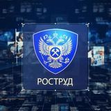 Работа в РФ для ЛДНР | Удаленка | Вахта