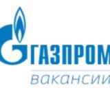 Газпром Вакансии