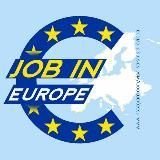 Работа в Европе | job in Europe