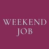 Weekend job |работа выходного дня