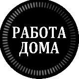 Udalenka