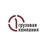 ПГКарьера