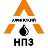 ООО &quot;Афипский НПЗ&quot;