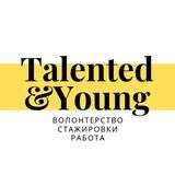 T&Y: Режим релокация