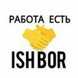 Поиск: СТО/Таможенный брокер